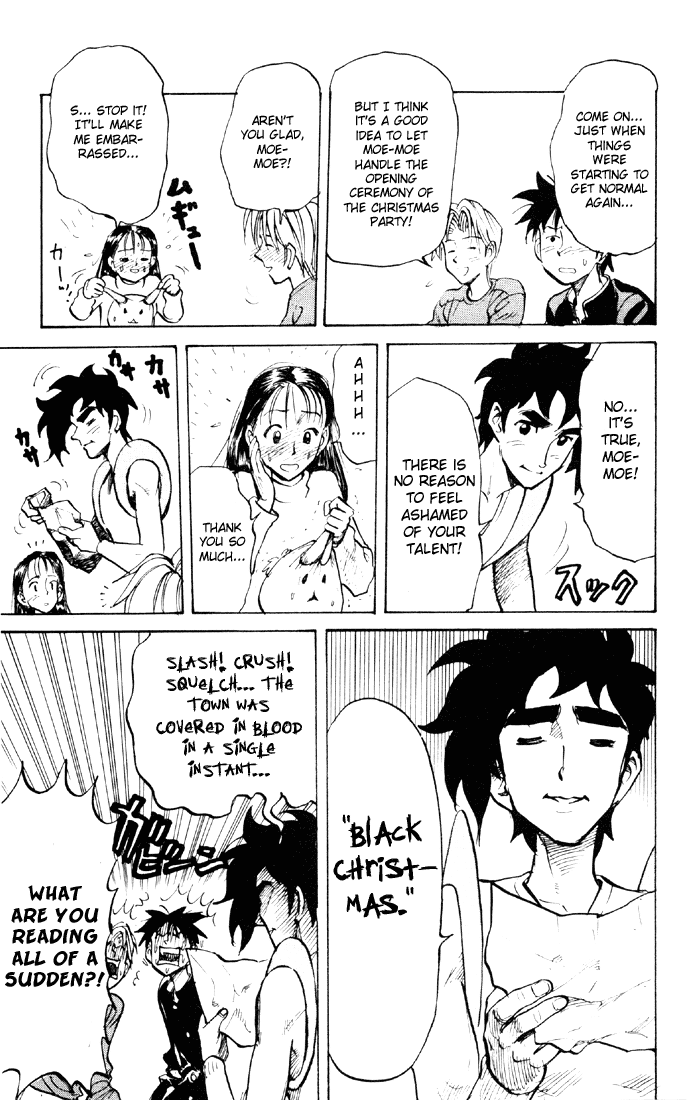 Sexy Commando Gaiden: Sugoiyo! Masaru-san Chapter 51.2 page 3 - Chapter 51 v2 : I'm Jealous... Christmas