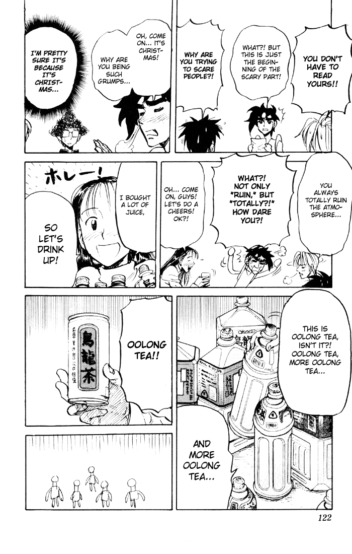 Sexy Commando Gaiden: Sugoiyo! Masaru-san Chapter 51.2 page 4 - Chapter 51 v2 : I'm Jealous... Christmas