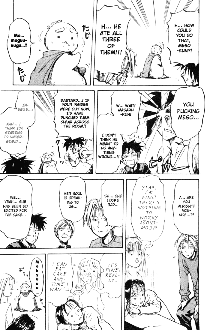 Sexy Commando Gaiden: Sugoiyo! Masaru-san Chapter 51.2 page 7 - Chapter 51 v2 : I'm Jealous... Christmas