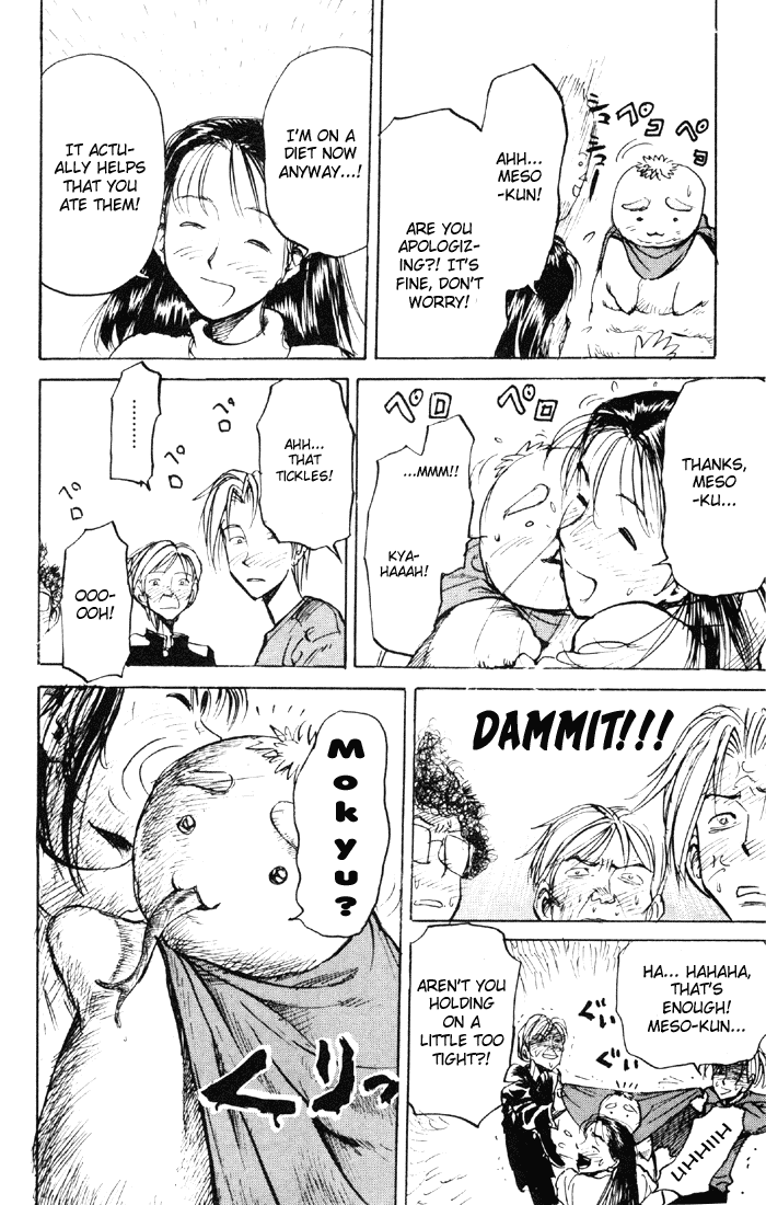 Sexy Commando Gaiden: Sugoiyo! Masaru-san Chapter 51.2 page 8 - Chapter 51 v2 : I'm Jealous... Christmas