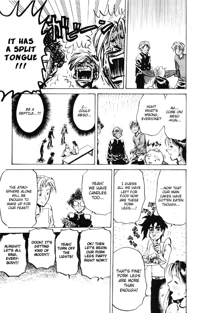 Sexy Commando Gaiden: Sugoiyo! Masaru-san Chapter 51.2 page 9 - Chapter 51 v2 : I'm Jealous... Christmas