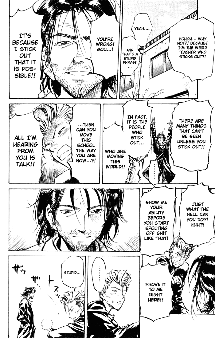 Sexy Commando Gaiden: Sugoiyo! Masaru-san Chapter 52.2 page 10 - Chapter 52 v2 : Susan-sensei