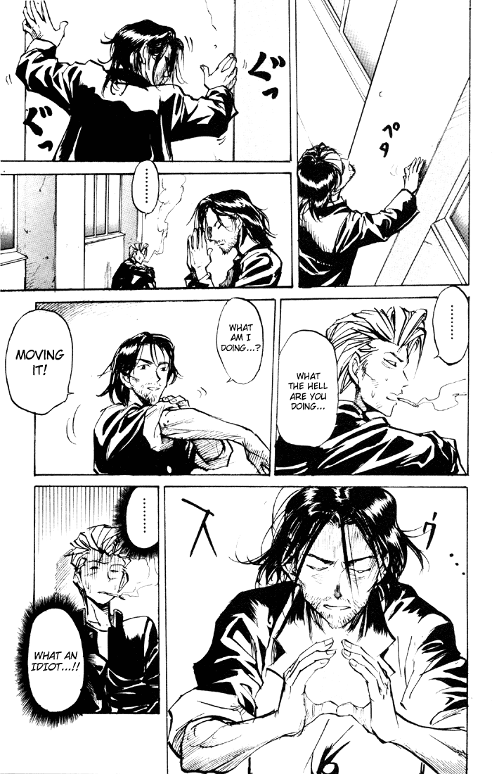 Sexy Commando Gaiden: Sugoiyo! Masaru-san Chapter 52.2 page 11 - Chapter 52 v2 : Susan-sensei