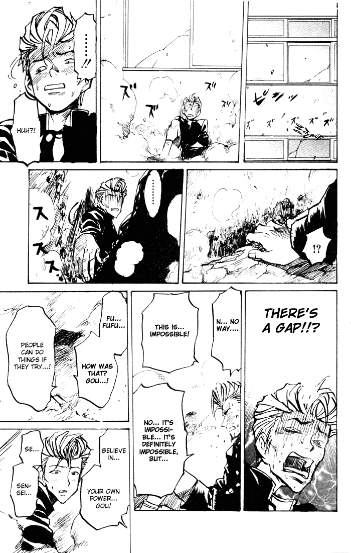 Sexy Commando Gaiden: Sugoiyo! Masaru-san Chapter 52.2 page 13 - Chapter 52 v2 : Susan-sensei