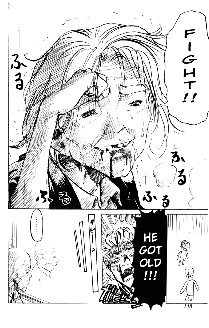 Sexy Commando Gaiden: Sugoiyo! Masaru-san Chapter 52.2 page 14 - Chapter 52 v2 : Susan-sensei