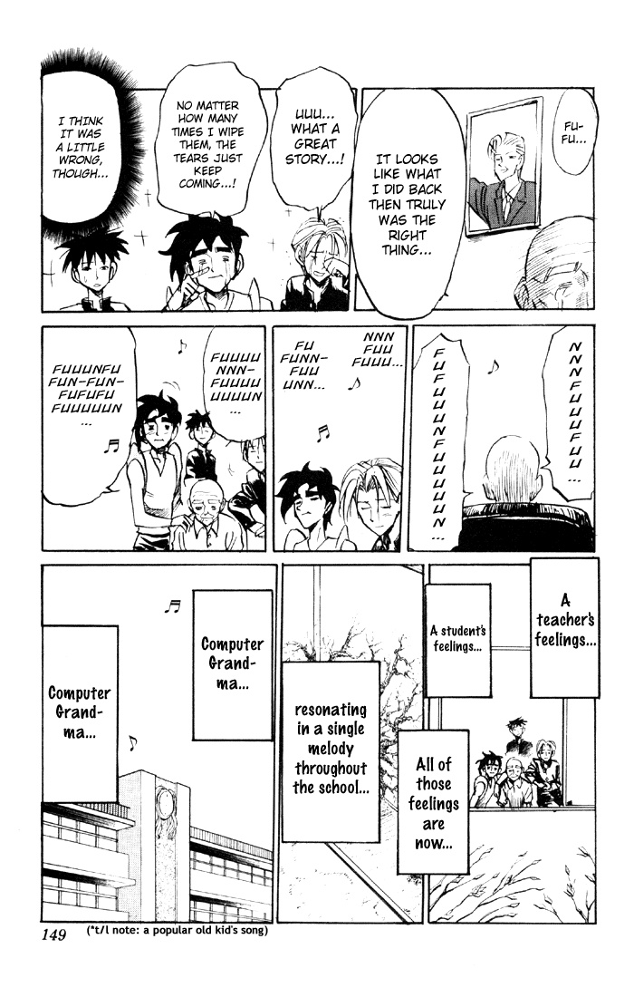 Sexy Commando Gaiden: Sugoiyo! Masaru-san Chapter 52.2 page 15 - Chapter 52 v2 : Susan-sensei