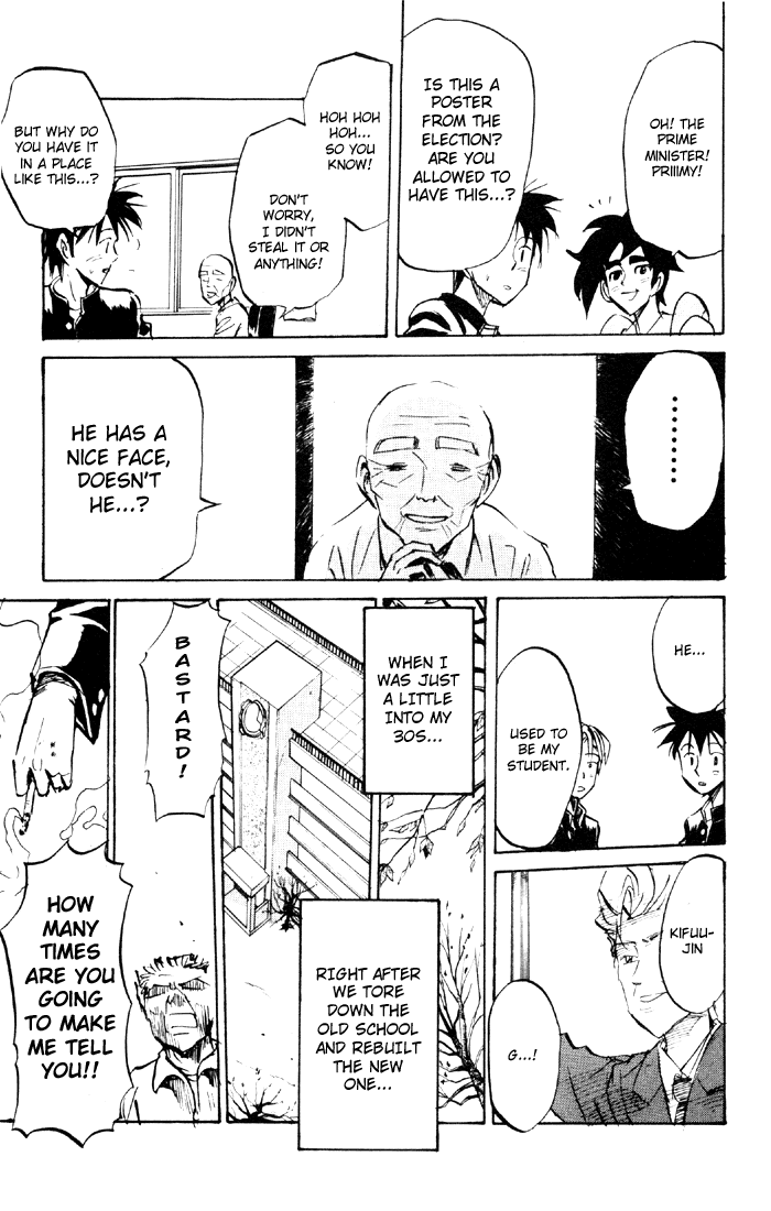 Sexy Commando Gaiden: Sugoiyo! Masaru-san Chapter 52.2 page 5 - Chapter 52 v2 : Susan-sensei