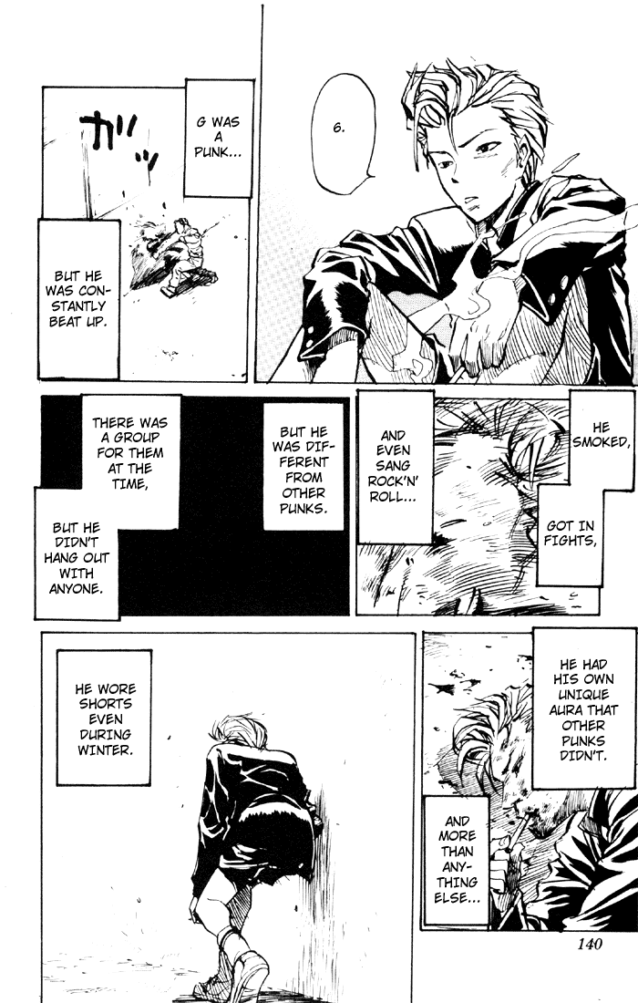 Sexy Commando Gaiden: Sugoiyo! Masaru-san Chapter 52.2 page 6 - Chapter 52 v2 : Susan-sensei