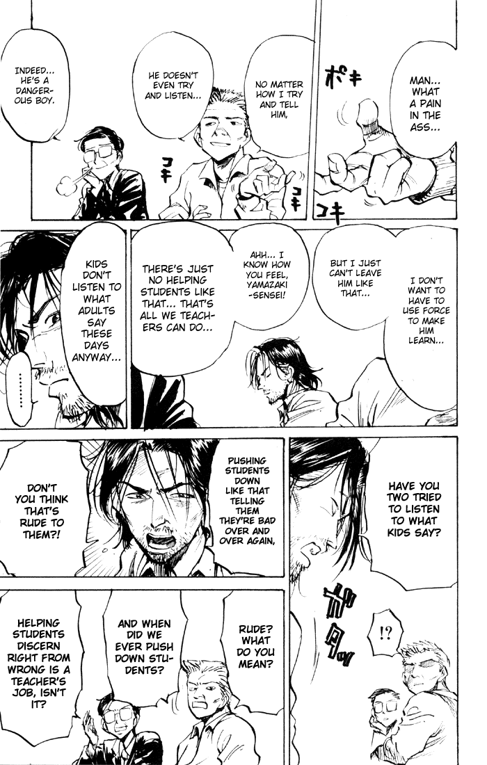 Sexy Commando Gaiden: Sugoiyo! Masaru-san Chapter 52.2 page 7 - Chapter 52 v2 : Susan-sensei