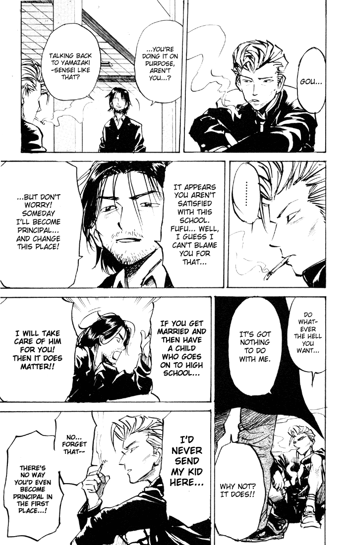 Sexy Commando Gaiden: Sugoiyo! Masaru-san Chapter 52.2 page 9 - Chapter 52 v2 : Susan-sensei