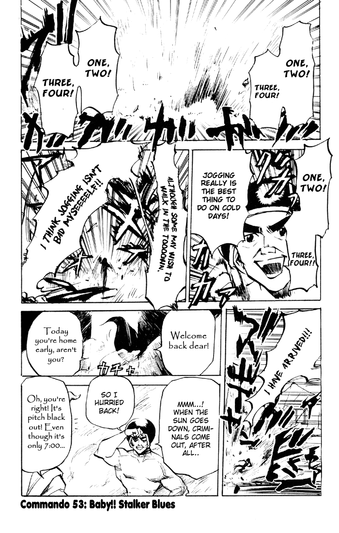 Sexy Commando Gaiden: Sugoiyo! Masaru-san Chapter 53.2 page 1 - Chapter 53 v2 : Baby!! Stalker Blues