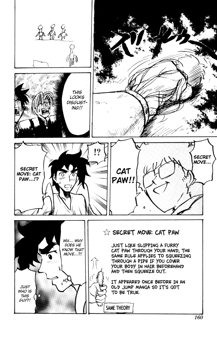Sexy Commando Gaiden: Sugoiyo! Masaru-san Chapter 53.2 page 10 - Chapter 53 v2 : Baby!! Stalker Blues