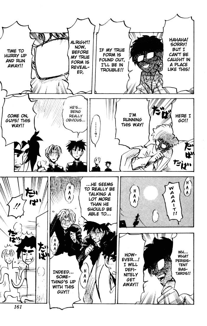 Sexy Commando Gaiden: Sugoiyo! Masaru-san Chapter 53.2 page 11 - Chapter 53 v2 : Baby!! Stalker Blues