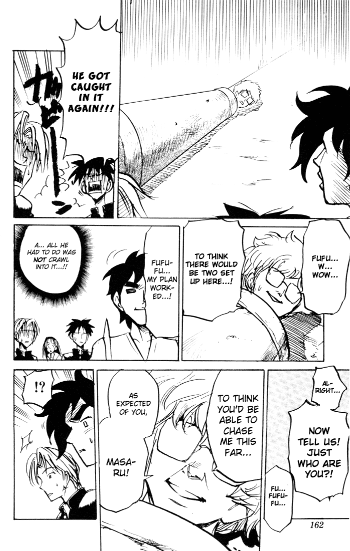 Sexy Commando Gaiden: Sugoiyo! Masaru-san Chapter 53.2 page 12 - Chapter 53 v2 : Baby!! Stalker Blues