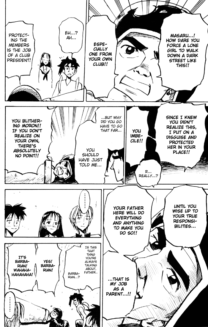 Sexy Commando Gaiden: Sugoiyo! Masaru-san Chapter 53.2 page 14 - Chapter 53 v2 : Baby!! Stalker Blues