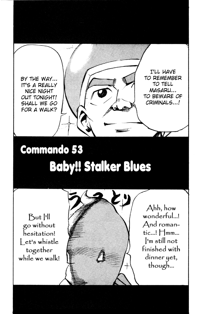 Sexy Commando Gaiden: Sugoiyo! Masaru-san Chapter 53.2 page 2 - Chapter 53 v2 : Baby!! Stalker Blues