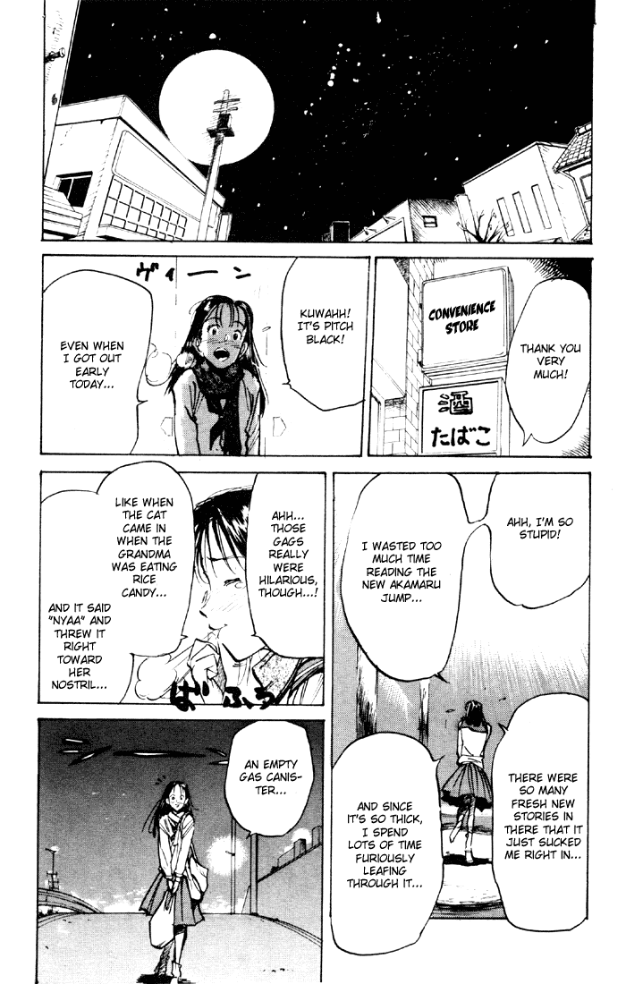 Sexy Commando Gaiden: Sugoiyo! Masaru-san Chapter 53.2 page 4 - Chapter 53 v2 : Baby!! Stalker Blues