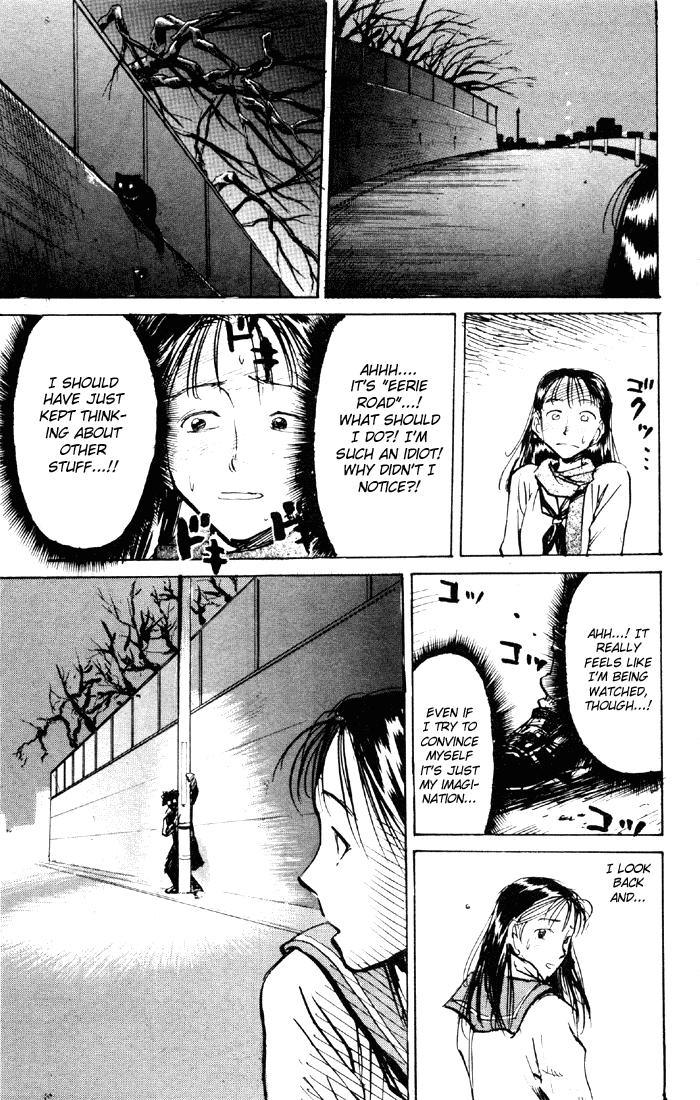Sexy Commando Gaiden: Sugoiyo! Masaru-san Chapter 53.2 page 5 - Chapter 53 v2 : Baby!! Stalker Blues