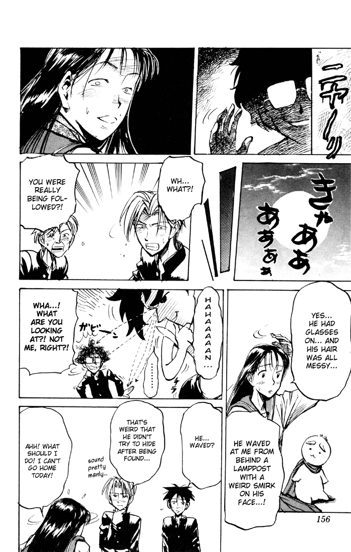 Sexy Commando Gaiden: Sugoiyo! Masaru-san Chapter 53.2 page 6 - Chapter 53 v2 : Baby!! Stalker Blues