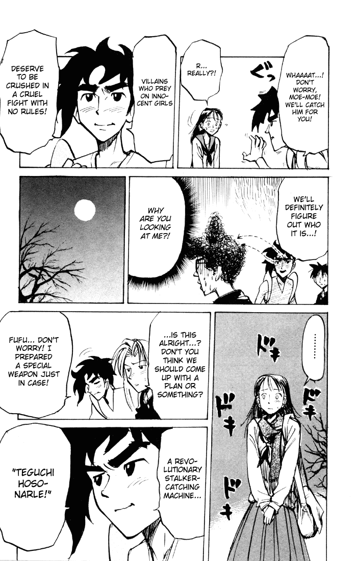 Sexy Commando Gaiden: Sugoiyo! Masaru-san Chapter 53.2 page 7 - Chapter 53 v2 : Baby!! Stalker Blues