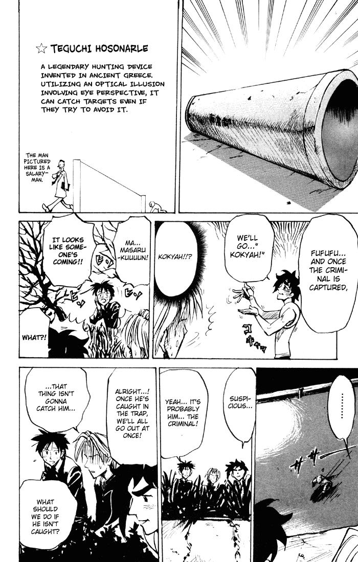 Sexy Commando Gaiden: Sugoiyo! Masaru-san Chapter 53.2 page 8 - Chapter 53 v2 : Baby!! Stalker Blues