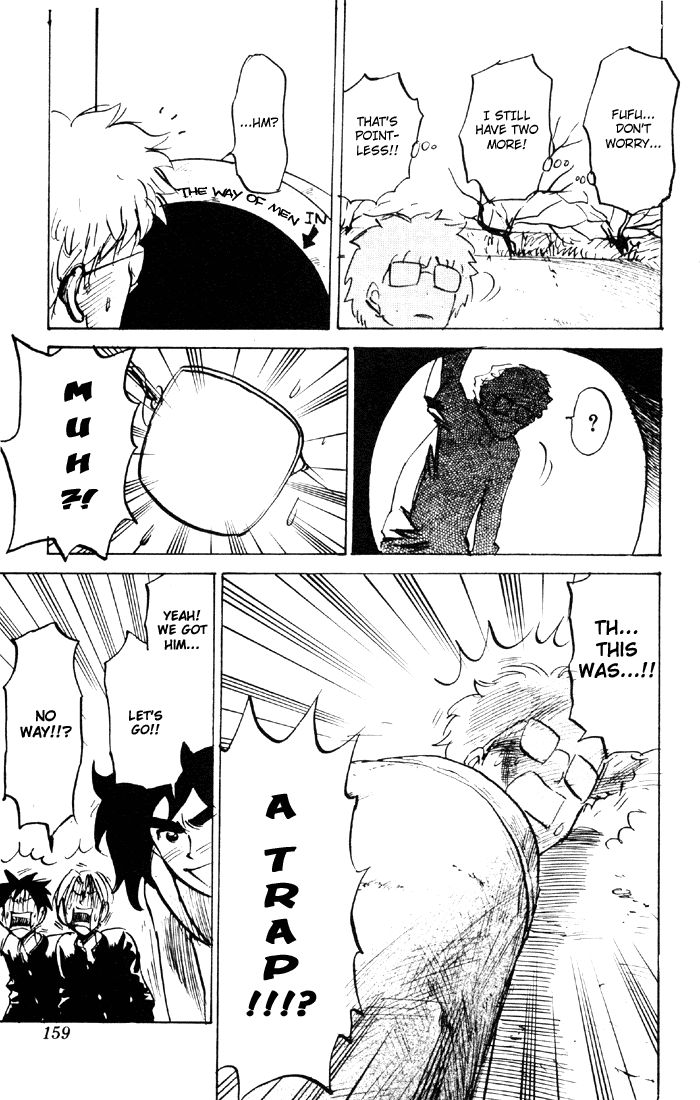 Sexy Commando Gaiden: Sugoiyo! Masaru-san Chapter 53.2 page 9 - Chapter 53 v2 : Baby!! Stalker Blues