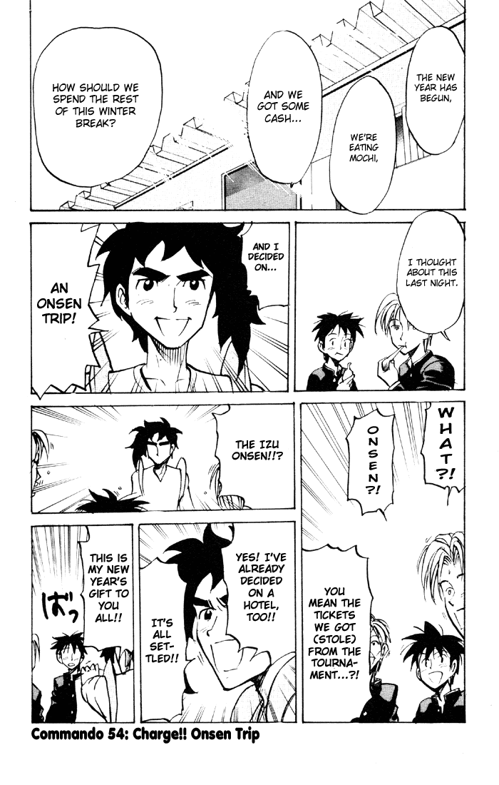 Sexy Commando Gaiden: Sugoiyo! Masaru-san Chapter 54.2 page 1 - Chapter 54 v2 : Charge!! Onsen Trip