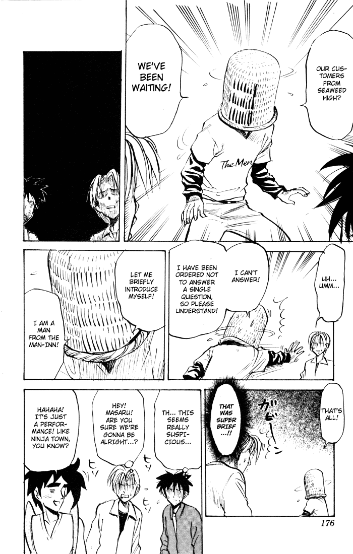 Sexy Commando Gaiden: Sugoiyo! Masaru-san Chapter 54.2 page 10 - Chapter 54 v2 : Charge!! Onsen Trip