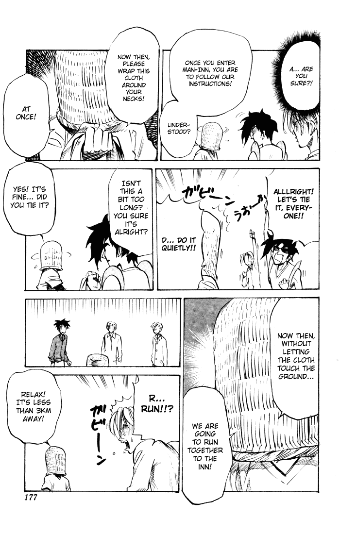 Sexy Commando Gaiden: Sugoiyo! Masaru-san Chapter 54.2 page 11 - Chapter 54 v2 : Charge!! Onsen Trip