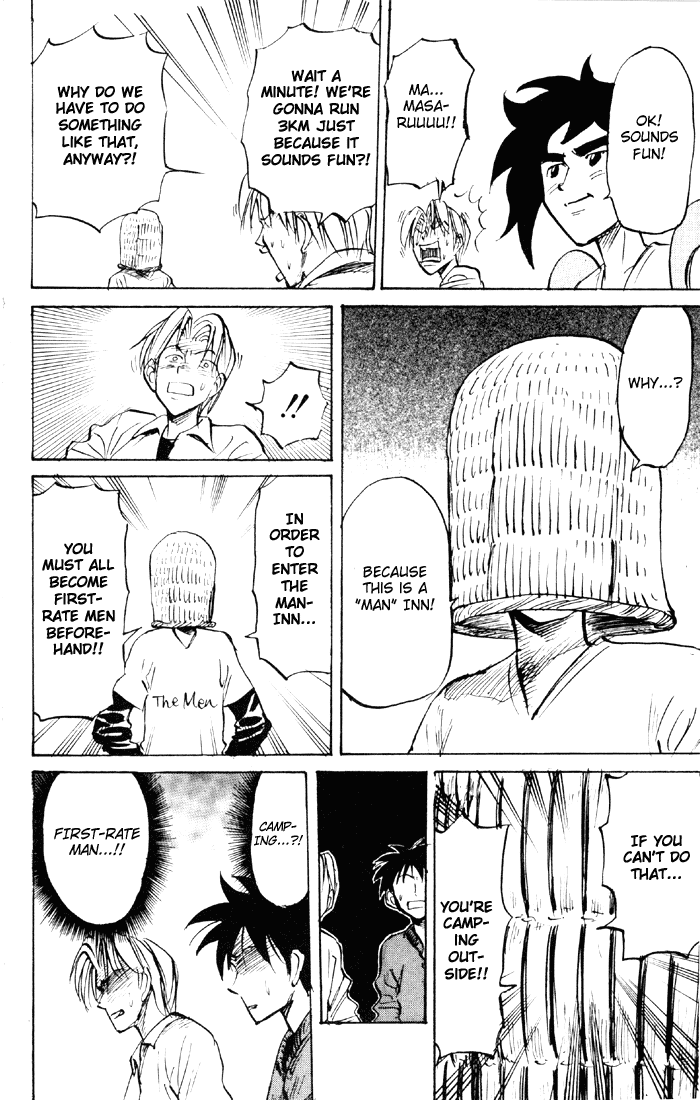 Sexy Commando Gaiden: Sugoiyo! Masaru-san Chapter 54.2 page 12 - Chapter 54 v2 : Charge!! Onsen Trip