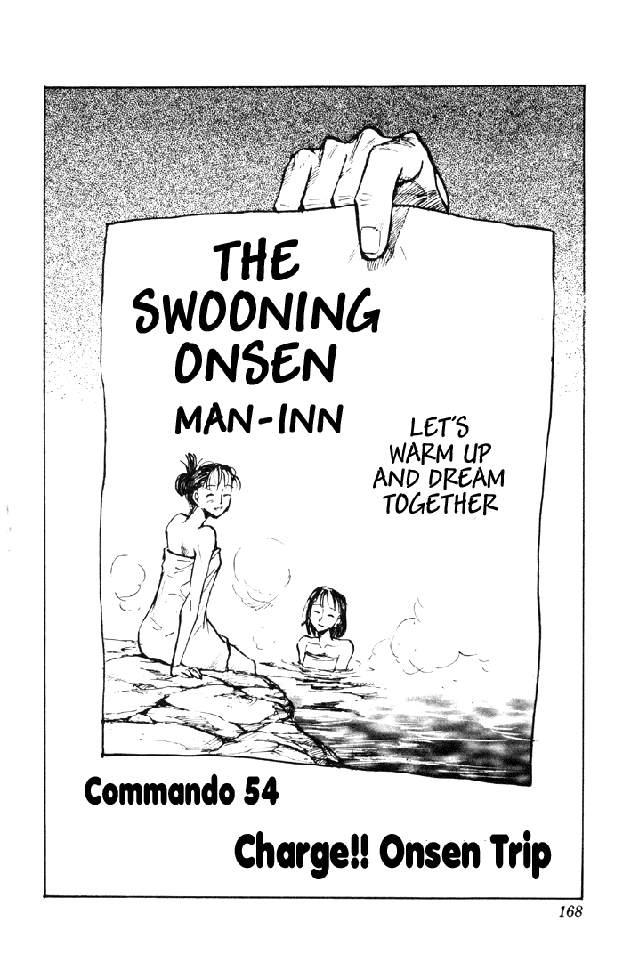 Sexy Commando Gaiden: Sugoiyo! Masaru-san Chapter 54.2 page 2 - Chapter 54 v2 : Charge!! Onsen Trip
