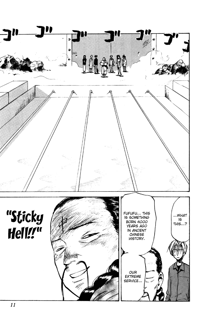 Sexy Commando Gaiden: Sugoiyo! Masaru-san Chapter 55.2 page 11 - Chapter 55 v2 : Masaru and the 4000-Year Old Chinese History