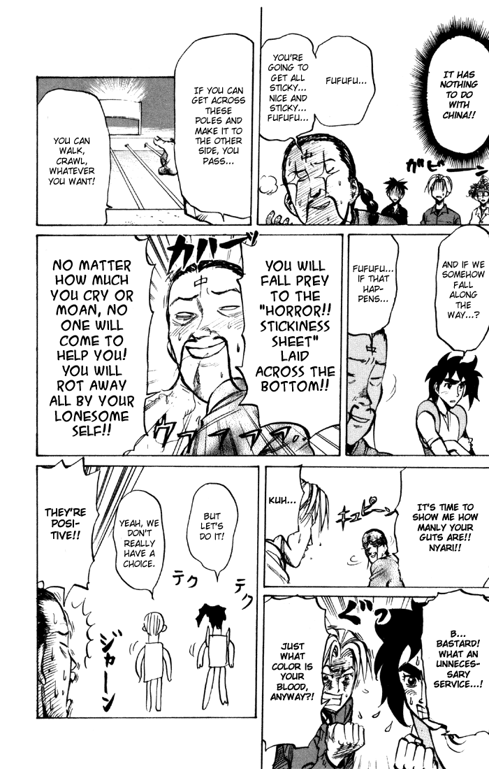 Sexy Commando Gaiden: Sugoiyo! Masaru-san Chapter 55.2 page 12 - Chapter 55 v2 : Masaru and the 4000-Year Old Chinese History