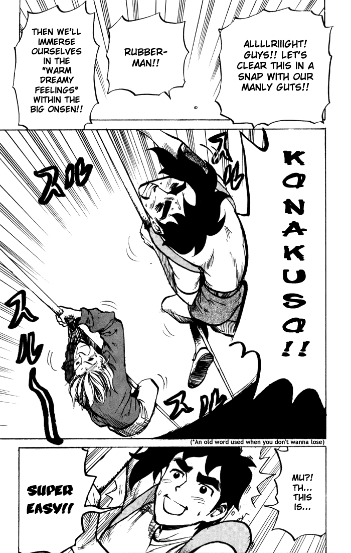 Sexy Commando Gaiden: Sugoiyo! Masaru-san Chapter 55.2 page 13 - Chapter 55 v2 : Masaru and the 4000-Year Old Chinese History