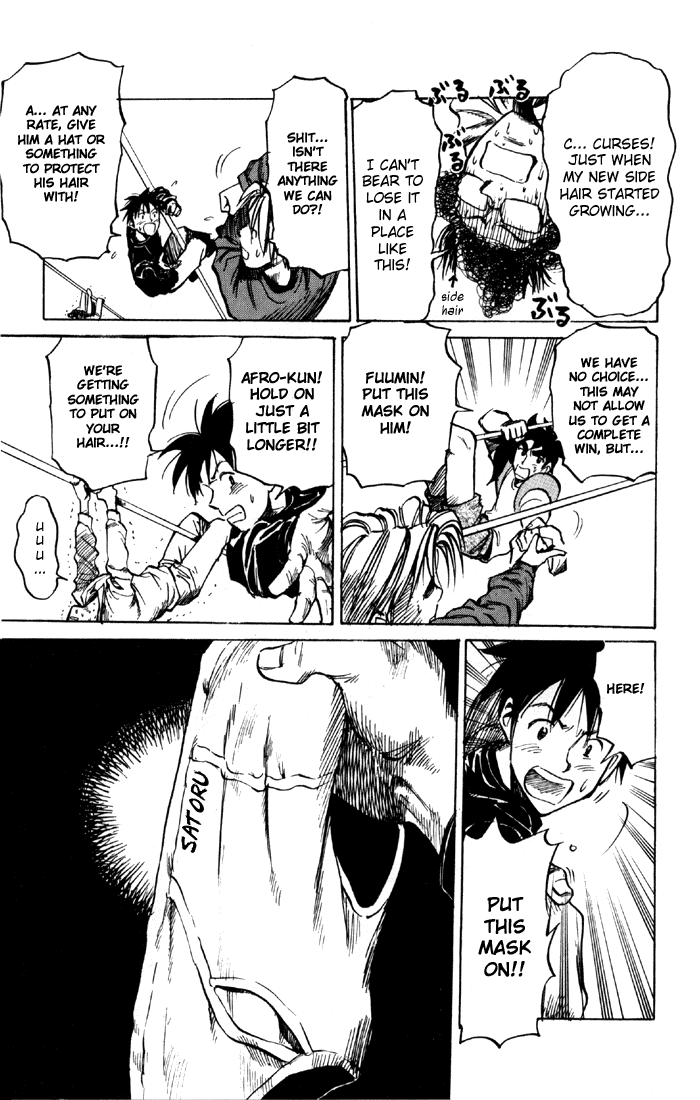 Sexy Commando Gaiden: Sugoiyo! Masaru-san Chapter 55.2 page 17 - Chapter 55 v2 : Masaru and the 4000-Year Old Chinese History