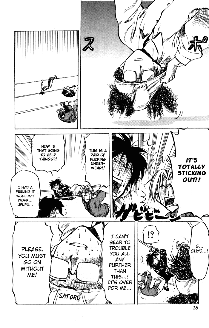 Sexy Commando Gaiden: Sugoiyo! Masaru-san Chapter 55.2 page 18 - Chapter 55 v2 : Masaru and the 4000-Year Old Chinese History