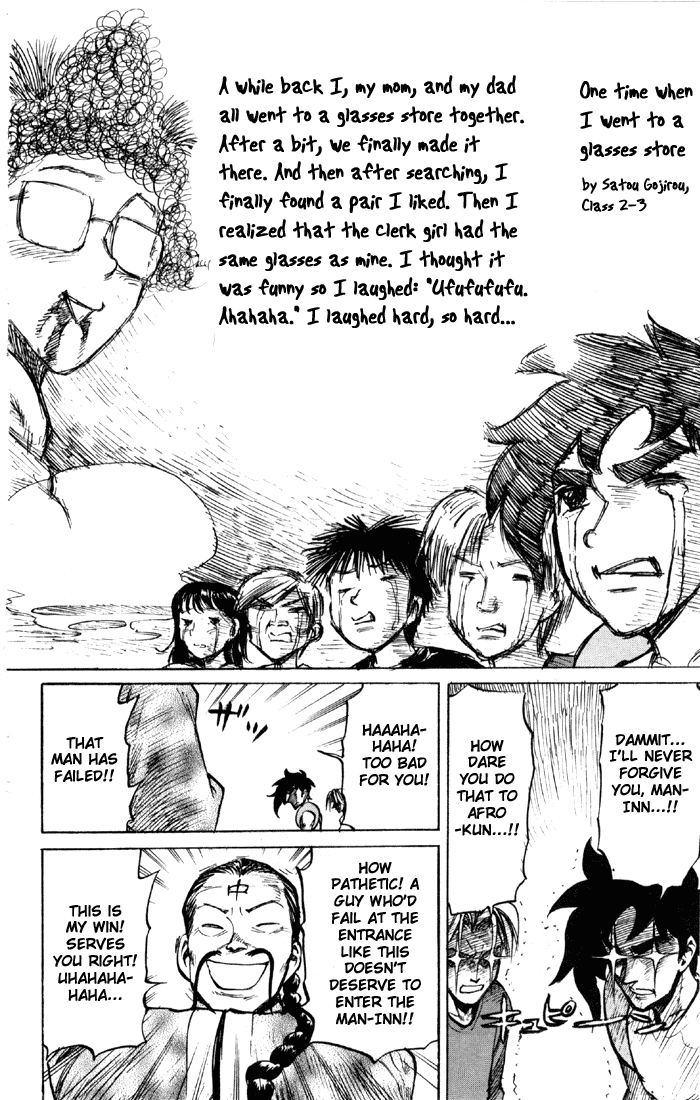 Sexy Commando Gaiden: Sugoiyo! Masaru-san Chapter 55.2 page 20 - Chapter 55 v2 : Masaru and the 4000-Year Old Chinese History