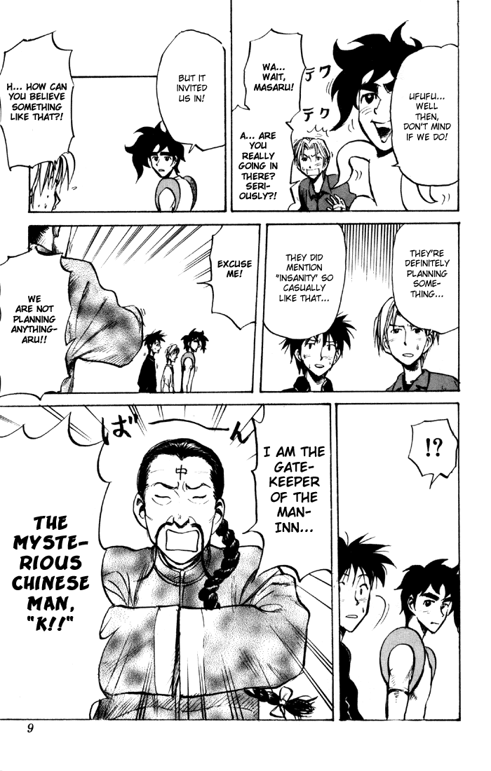 Sexy Commando Gaiden: Sugoiyo! Masaru-san Chapter 55.2 page 9 - Chapter 55 v2 : Masaru and the 4000-Year Old Chinese History