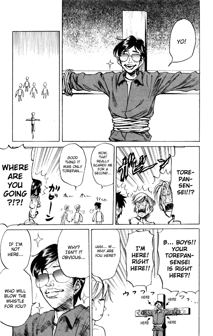 Sexy Commando Gaiden: Sugoiyo! Masaru-san Chapter 56.2 page 11 - Chapter 56 v2 : The Hellish Onsen Kidnapping Diary
