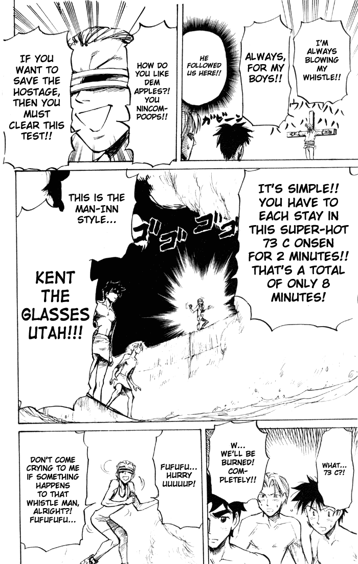 Sexy Commando Gaiden: Sugoiyo! Masaru-san Chapter 56.2 page 12 - Chapter 56 v2 : The Hellish Onsen Kidnapping Diary