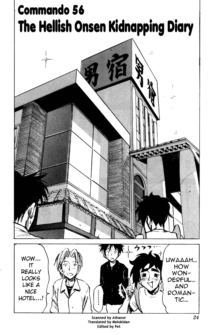 Sexy Commando Gaiden: Sugoiyo! Masaru-san Chapter 56.2 page 2 - Chapter 56 v2 : The Hellish Onsen Kidnapping Diary