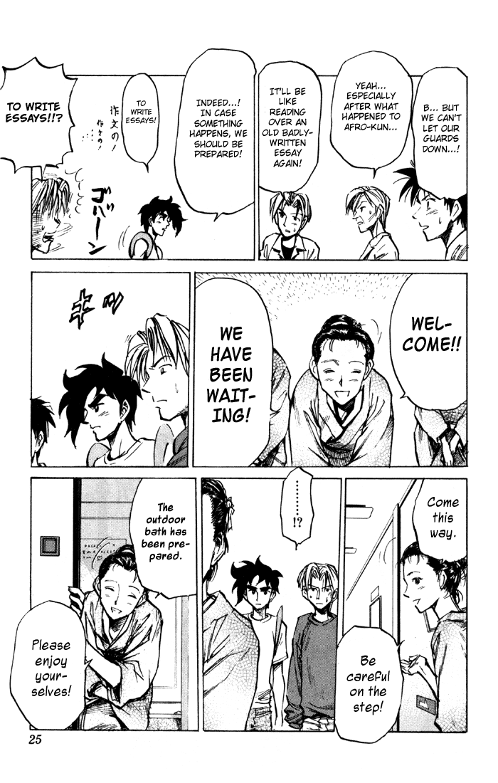 Sexy Commando Gaiden: Sugoiyo! Masaru-san Chapter 56.2 page 3 - Chapter 56 v2 : The Hellish Onsen Kidnapping Diary