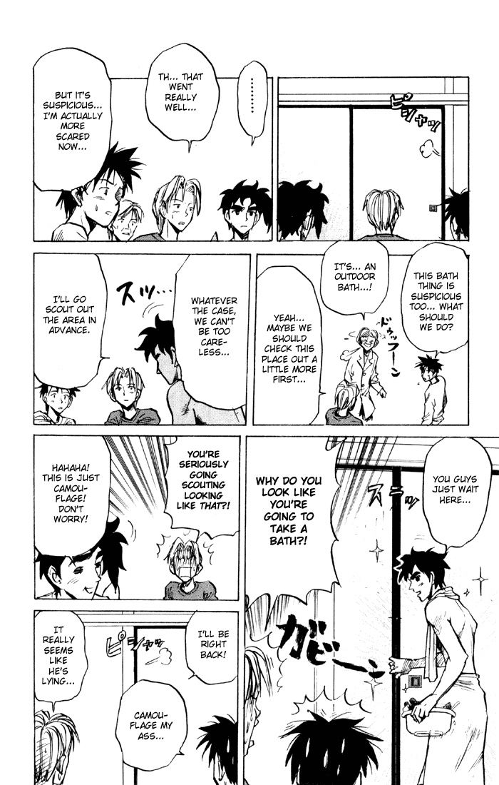 Sexy Commando Gaiden: Sugoiyo! Masaru-san Chapter 56.2 page 4 - Chapter 56 v2 : The Hellish Onsen Kidnapping Diary