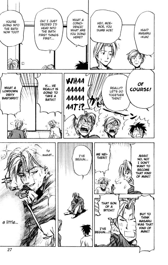 Sexy Commando Gaiden: Sugoiyo! Masaru-san Chapter 56.2 page 5 - Chapter 56 v2 : The Hellish Onsen Kidnapping Diary