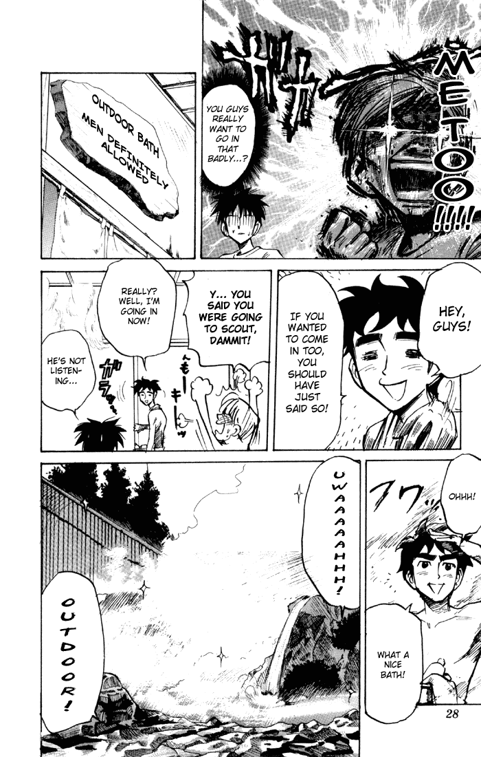 Sexy Commando Gaiden: Sugoiyo! Masaru-san Chapter 56.2 page 6 - Chapter 56 v2 : The Hellish Onsen Kidnapping Diary