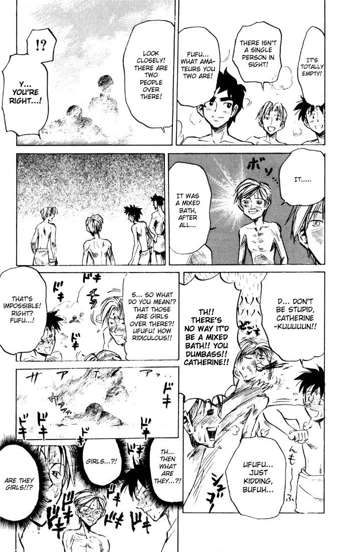 Sexy Commando Gaiden: Sugoiyo! Masaru-san Chapter 56.2 page 7 - Chapter 56 v2 : The Hellish Onsen Kidnapping Diary
