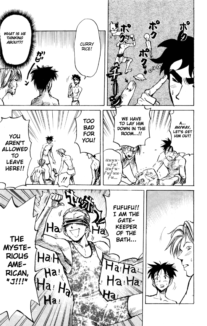 Sexy Commando Gaiden: Sugoiyo! Masaru-san Chapter 56.2 page 9 - Chapter 56 v2 : The Hellish Onsen Kidnapping Diary