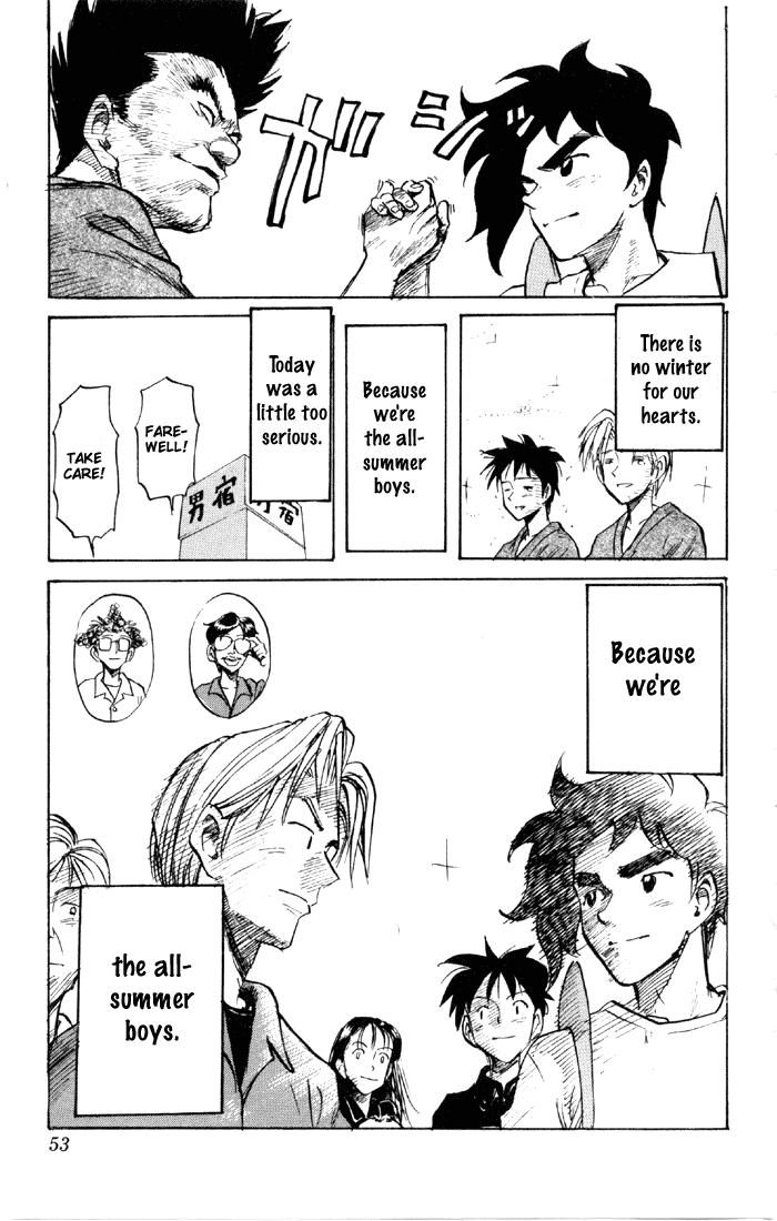Sexy Commando Gaiden: Sugoiyo! Masaru-san Chapter 57.2 page 15 - Chapter 57 v2 : The Last Supper