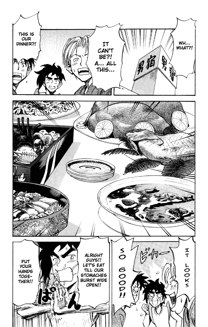 Sexy Commando Gaiden: Sugoiyo! Masaru-san Chapter 57.2 page 2 - Chapter 57 v2 : The Last Supper