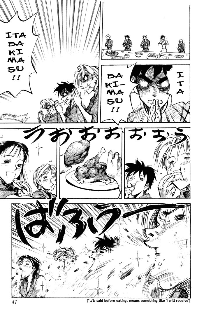Sexy Commando Gaiden: Sugoiyo! Masaru-san Chapter 57.2 page 3 - Chapter 57 v2 : The Last Supper